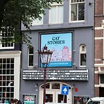 레이체플레인 호스텔 *