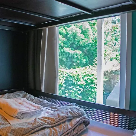 هوستال لايدزبلين *