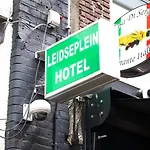 Leidseplein * Амстердам