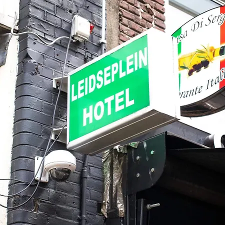 Leidseplein * Амстердам